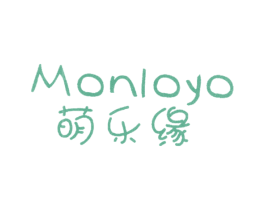 萌乐缘MONLOYO