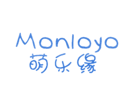 萌乐缘MONLOYO