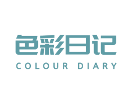 色彩日记 COLOUR DIARY