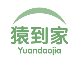 猿到家