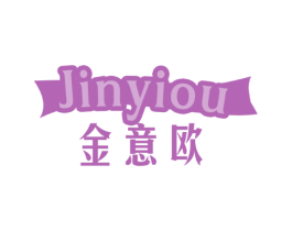 金意欧