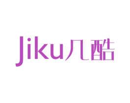 几酷