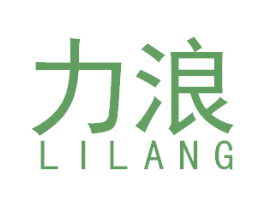 力浪