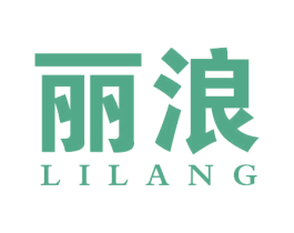 丽浪