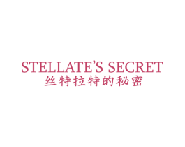 STELLATE'S SECRET 丝特拉特的秘密