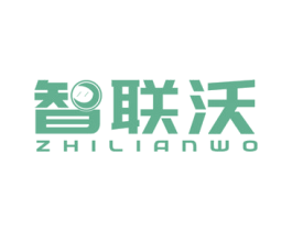 智联沃