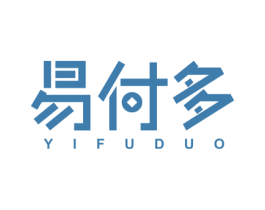 易付多