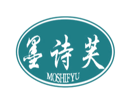 墨诗芙 MOSHIFYU