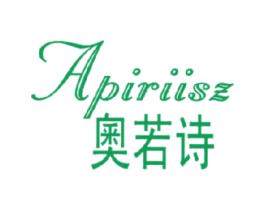 奥若诗 APIRIISZ