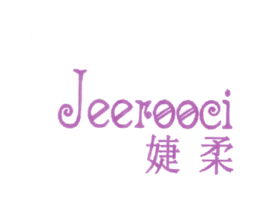 婕柔 JEEROOCI