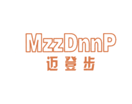 迈登步 MZZDNNP