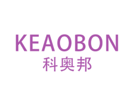 KEAOBON 科奥邦