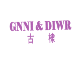 古棣   GNNI&DIWR