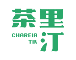 茶里汀 CHAREIA TIN