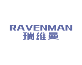 RAVENMAN 瑞维曼