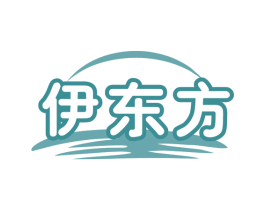 伊东方