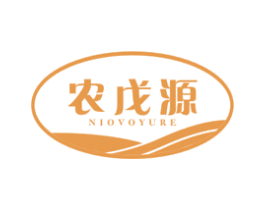 农戊源 NIOVOYURE