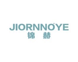 锦赫 JIORNNOYE