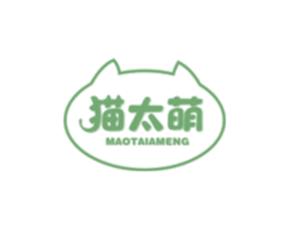 猫太萌 MAOTAIAMENG