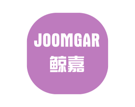 JOOMGAR 鲸嘉