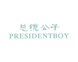 PRESIDENTBOY