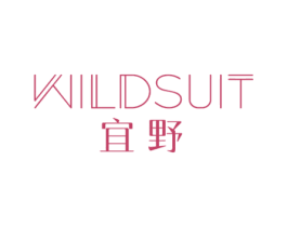 WILDSUIT 宜野