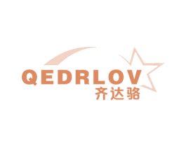 QEDRLOV 齐达骆