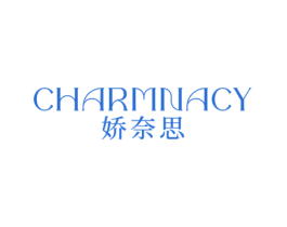 CHARMNACY 娇奈思