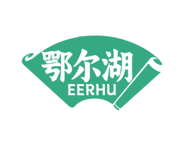 鄂尔湖