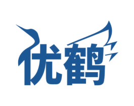 优鹤