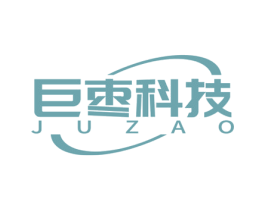 巨枣科技 JUZAO