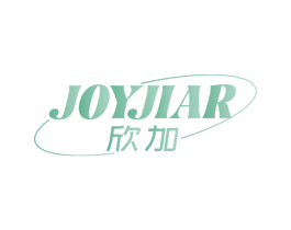 JOYJIAR 欣加