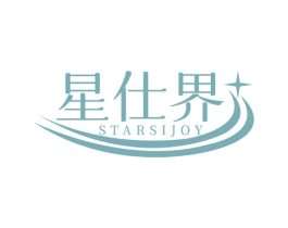 星仕界 STARSIJOY