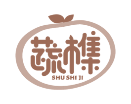 蔬市集
