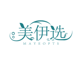 美伊选  MAYEOPTS