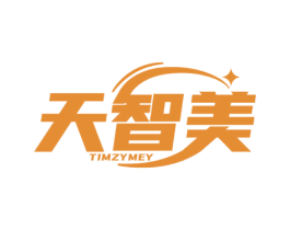 天智美 TIMZYMEY