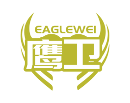 鹰卫 EAGLEWEI