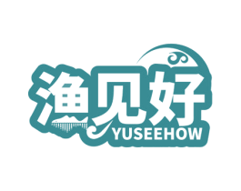 渔见好 YUSEEHOW