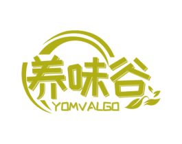 养味谷 YOMVALGO