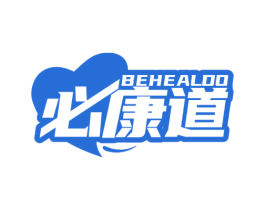 必康道 BEHEALDO