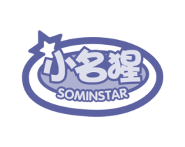 小名猩 SOMINSTAR