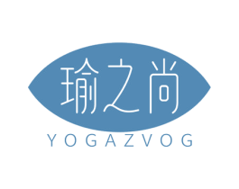 瑜之尚 YOGAZVOG