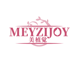 美植觉MEYZIJOY