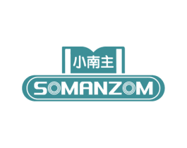 小南主 SOMANZOM