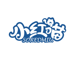 小红喵 SOREDMIU