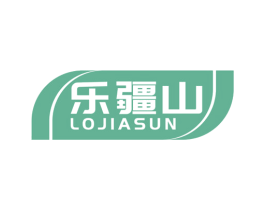 乐疆山  LOJIASUN