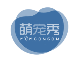 萌宠秀MOMCONSOW