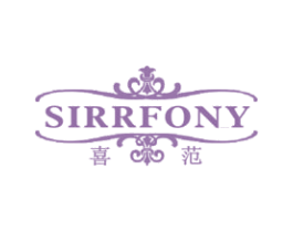 喜范 SIRRFONY