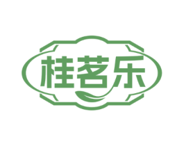 桂茗乐