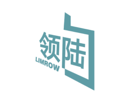 领陆LIMROW